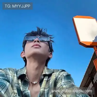 袁眉燕